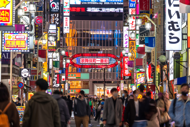 飲食ニュース・トレンド