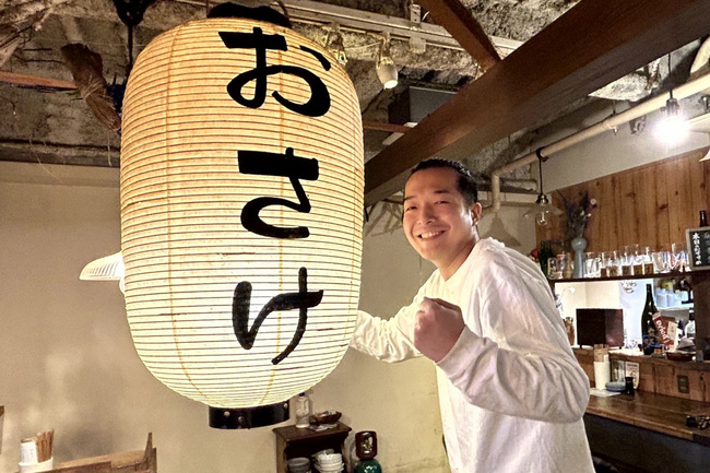 食の仕事人