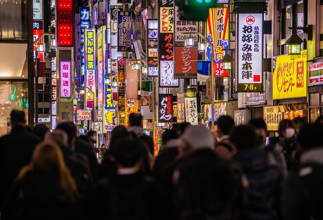 飲食ニュース・トレンド