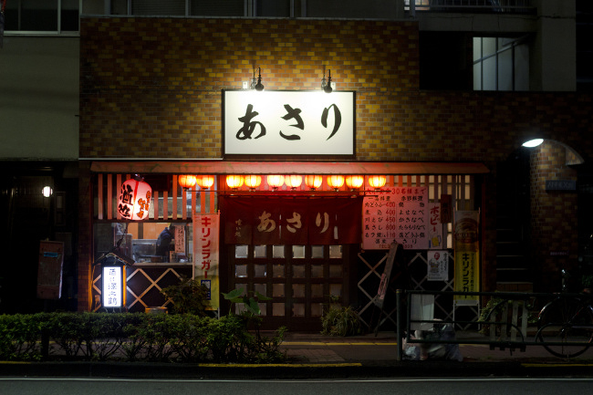 飲食店経営のノウハウ