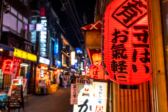 飲食ニュース・トレンド