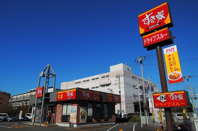 飲食ニュース・トレンド