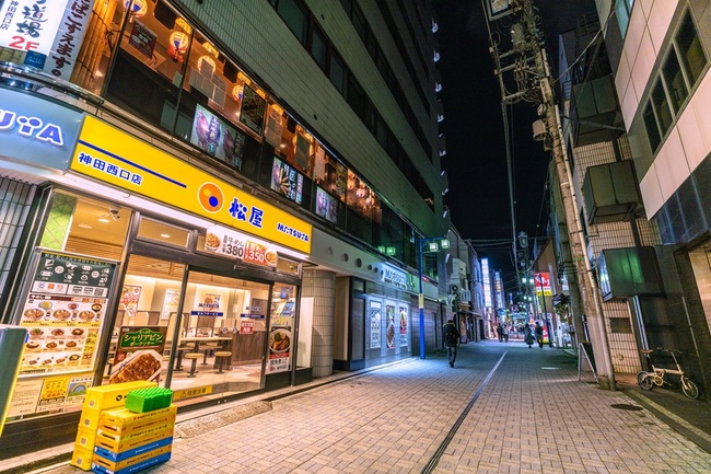 飲食ニュース・トレンド