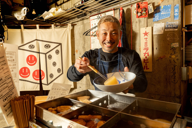 居酒屋の輪