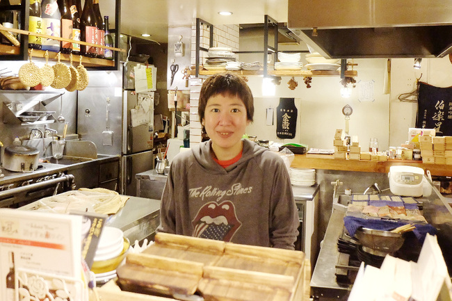 食の仕事人