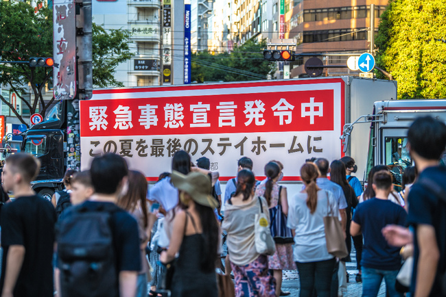 飲食ニュース・トレンド