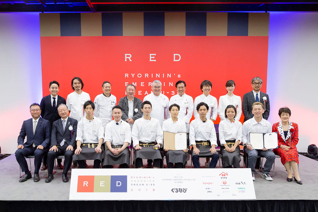 飲食ニュース・トレンド