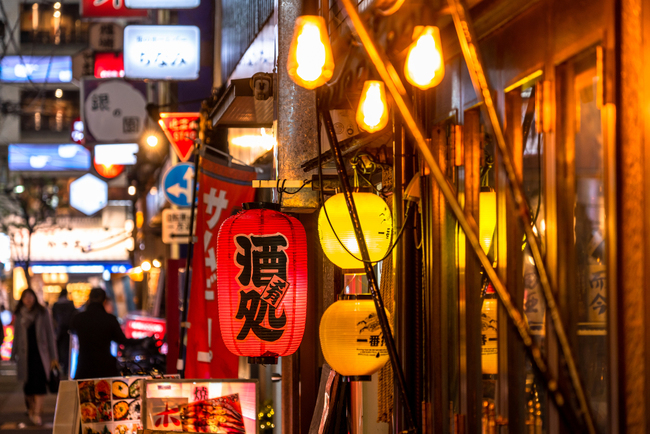 飲食ニュース・トレンド