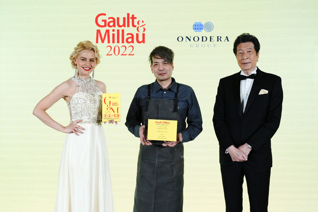 飲食ニュース・トレンド