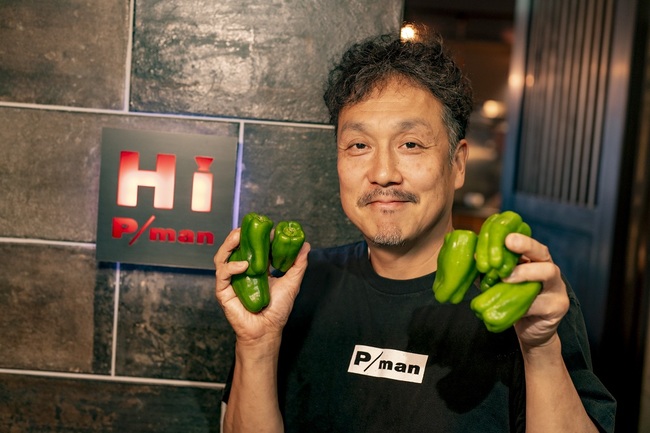 食の仕事人