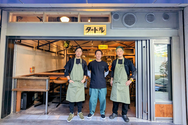 食の仕事人