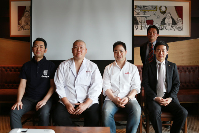 飲食ニュース・トレンド