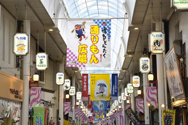 飲食店経営のノウハウ