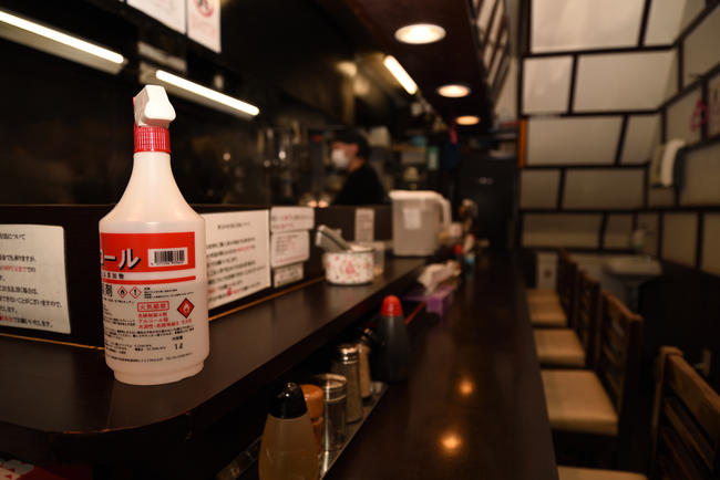 飲食店経営のノウハウ