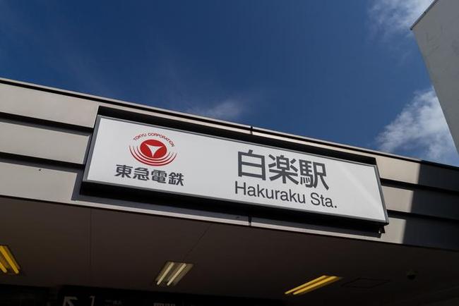 飲食店経営のノウハウ