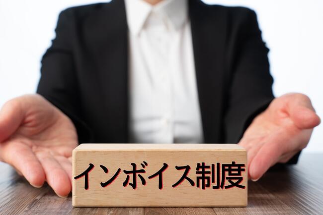 飲食店経営のノウハウ