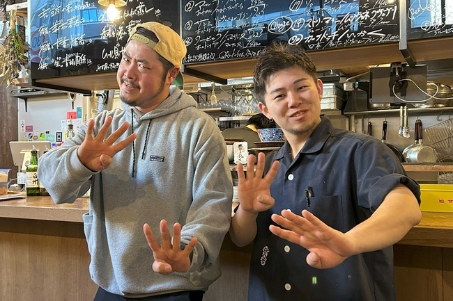 食の仕事人