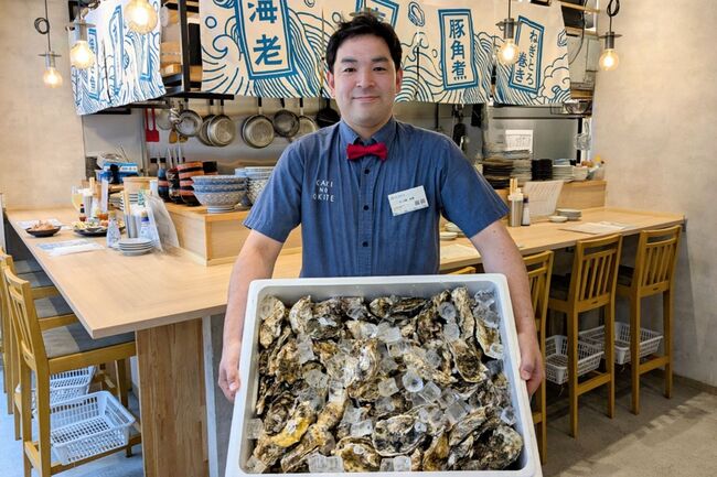 食の仕事人
