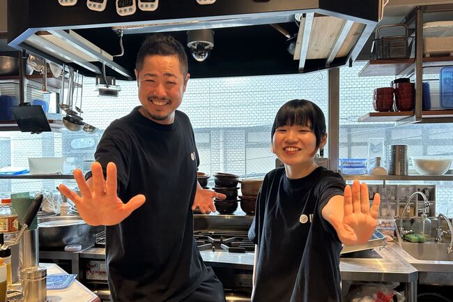 食の仕事人