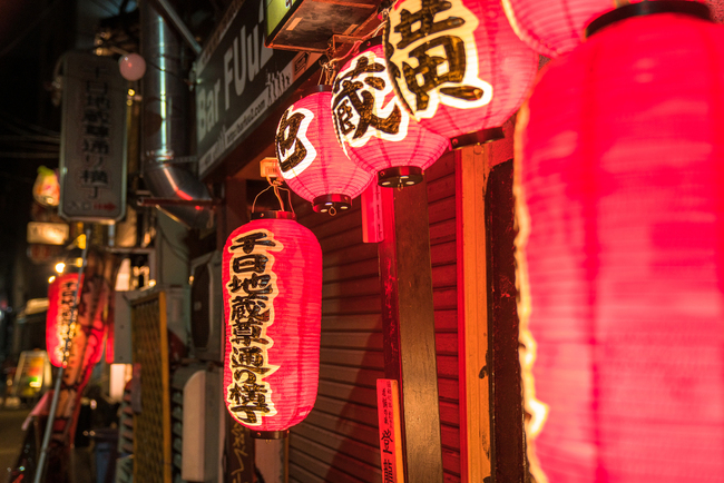 飲食ニュース・トレンド