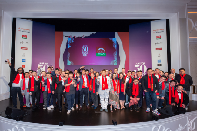 飲食ニュース・トレンド