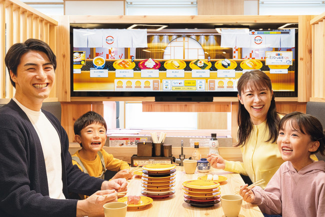 飲食ニュース・トレンド