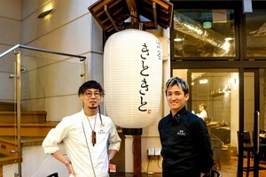 開業2年で月商1,660万円『渋谷きときと』。「先端マーケティング×情熱」の相乗効果 食の仕事人