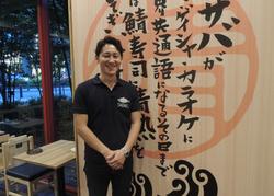 飲食店のクラウドファンディング成功事例。『SABAR』右田孝宣氏に聞く資金調達の極意 飲食店経営のノウハウ