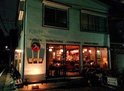 ポスト清澄白河をさがせ! いま飲食店を出店するならローカルエリアが狙い目? 飲食店経営のノウハウ