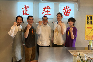 空中階でも坪月商46万円。北千住『ジャンソーアタル』が当たったワケ 食の仕事人