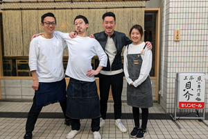 時給900円から年商7億円に! 新業態『三茶 貝介』も絶好調のけむり「急成長の秘密」 食の仕事人