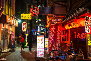 大阪、飲食店の「人数制限」を1月も継続。東京は1月16日まで「8人以内」 飲食ニュース・トレンド