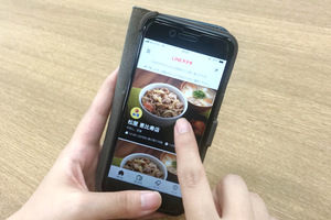 テイクアウトサービス「LINEポケオ」が本格始動。中小の飲食店も気軽に参入できるように 飲食ニュース・トレンド