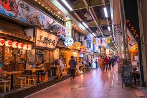 飲食店が活用できる「家賃支援」制度まとめ。今後は事業復活支援金の動きも注目! 飲食ニュース・トレンド