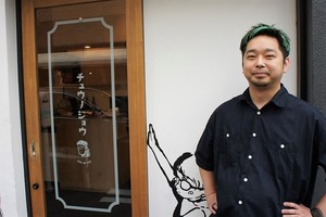 『原価ビストロBAN』の新業態『チュウノジョウ』。月商700万円を売る“中の上”という価値 食の仕事人