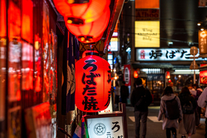 時短要請を「時代の変わり目」と捉える飲食店も。ポストコロナへ動き始める外食業界 飲食ニュース・トレンド