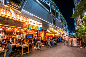 【新型コロナ】Go Toイート「ポイント事業」が10月からスタート。飲食店の募集も開始! 飲食ニュース・トレンド