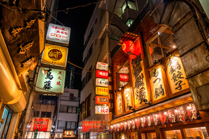 飲食店の87%が時短要請に応じるも「経営継続が困難」の声。テーブルチェックが調査 飲食ニュース・トレンド