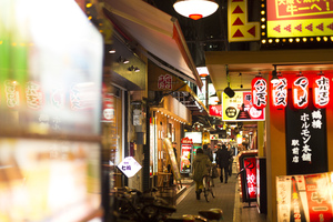 【新型コロナ】飲食店の「時短営業協力金」、各地の支給率は? 東京・大阪ほか7都道府県まとめ 飲食ニュース・トレンド