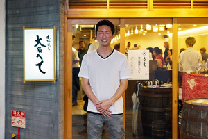 次々と人気店を生み出す福岡『大名へて』。繁盛の秘訣は「スタッフの幸せを考えた経営」 食の仕事人