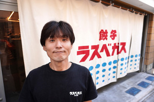 名物だけに頼らない『餃子のラスベガス 北千住店』が右肩上がりで成長できる理由 食の仕事人