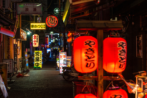 飲食店が2月の閑散期にやりたい4つのこと。メニュー開発、スタッフ育成 etc... 飲食店経営のノウハウ