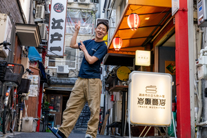 名物は100円の鶏焼売も坪月商は125万円! 池袋『岩瀬蒸店』が語る狭小店の力【居酒屋の輪】 食の仕事人