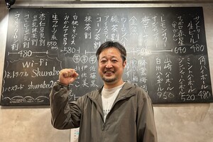 三軒茶屋の居酒屋『酒羅場』が20代女性に愛されるワケ。女性客比率80%で坪月商47万円! 食の仕事人