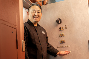 坪月商100万円超。渋谷『立食 型破離』が実践する“高待遇×脱属人化×正社員オンリー”の組織づくり 食の仕事人