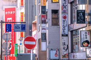 上場する主要外食100社のうち3割が「値上げ」。牛丼など「低価格チェーン」中心に 飲食ニュース・トレンド