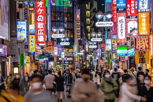 【新型コロナ】行動制限緩和が正式決定。飲食店はワクチン・検査パッケージ制度の適用登録を 飲食ニュース・トレンド