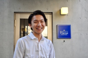「今までの経験を存分に生かして」──『Tiaras』渡邊将輝さん|ルーキーズ・スナップ 食の仕事人
