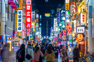 【新型コロナ】飲食店の「閉店傾向」を業態・エリアごとに調査。都心は厳しい状況 データで見る飲食業界