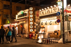 飲食店の「時短営業協力金」、東京で“先渡し”申請開始。支給額や申請方法は? 飲食ニュース・トレンド